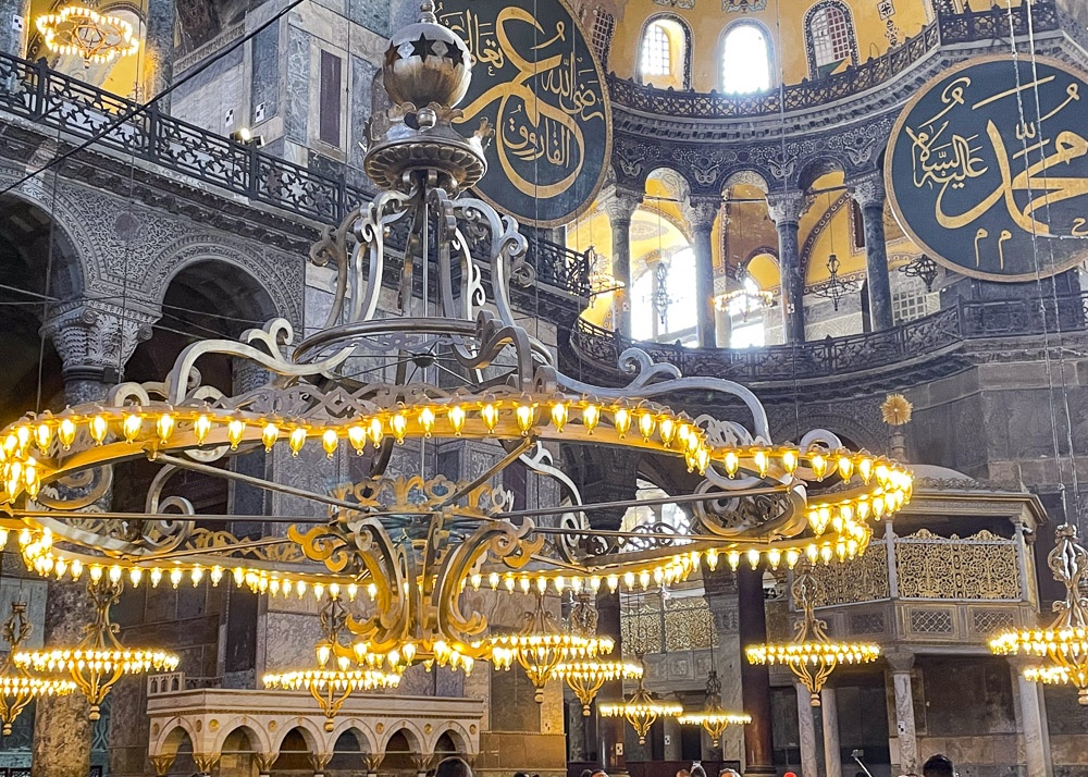 Hagia Sophia